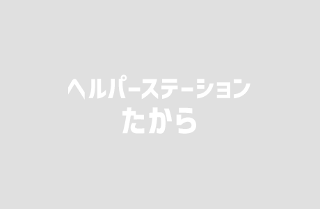 サンプルイメージ